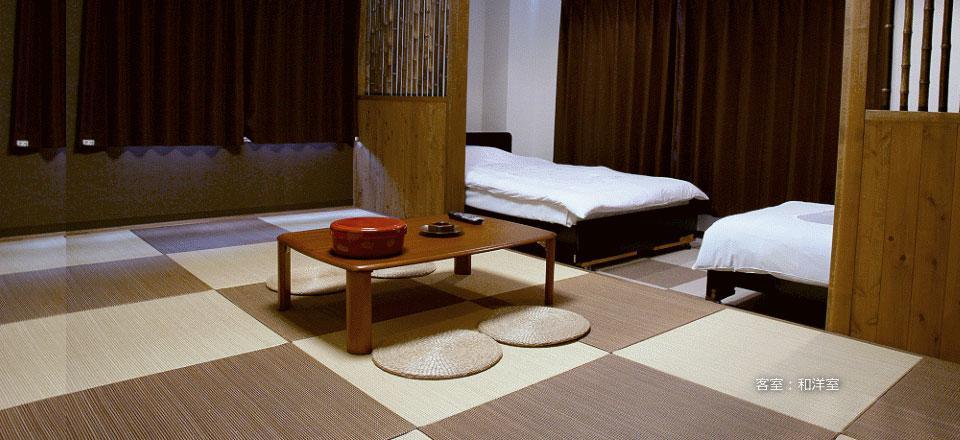 Minamiuonuma Hotel Elm Ishiuchi מראה חיצוני תמונה